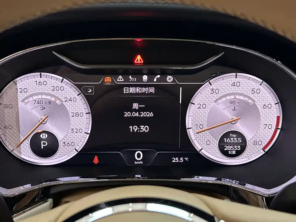 Bentley Flying Spur — фото 13