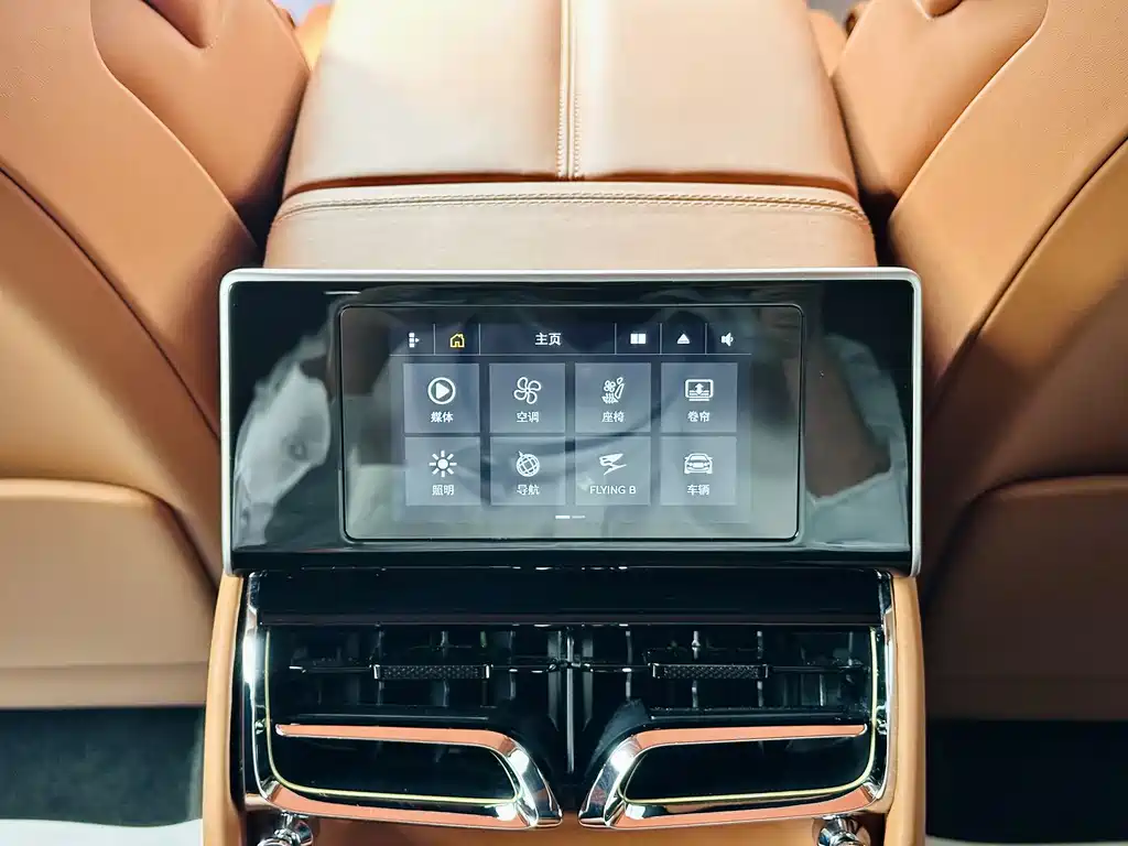 Bentley Flying Spur — фото 11