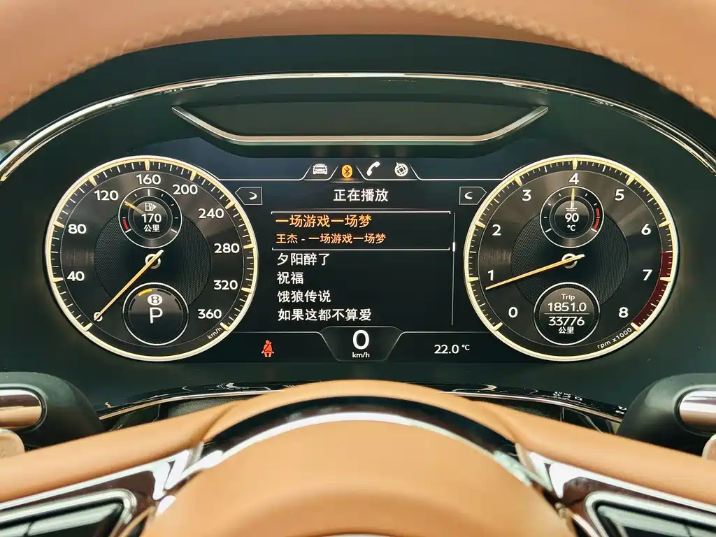 Bentley Flying Spur — фото 17