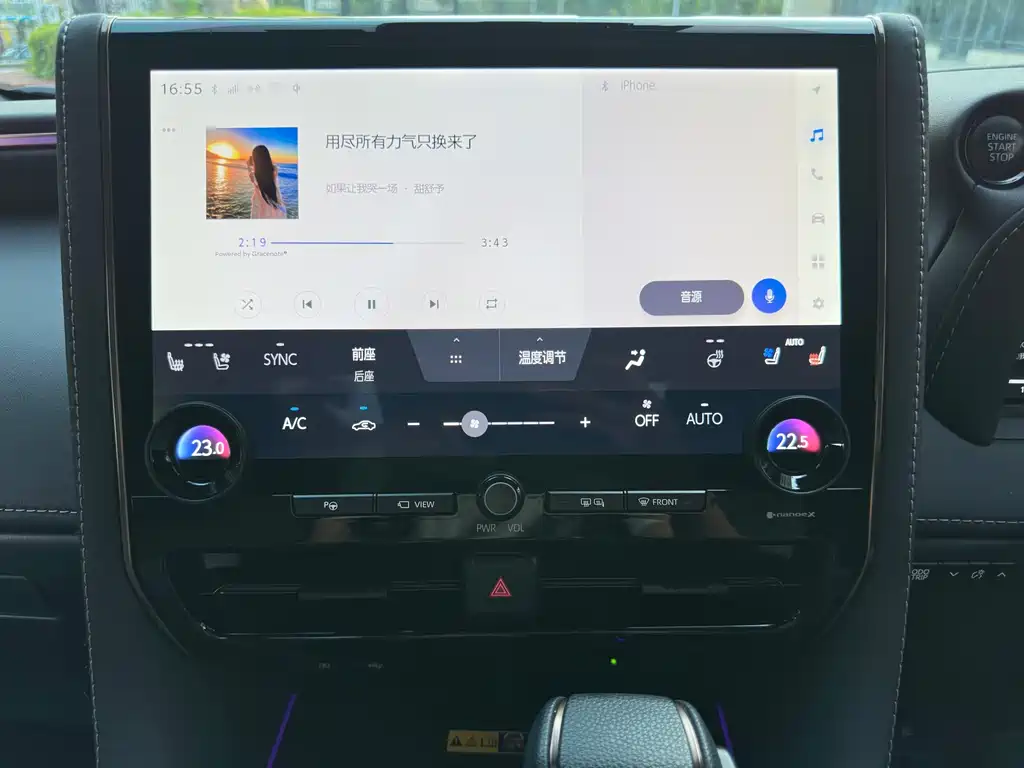 Toyota Alphard — фото 8