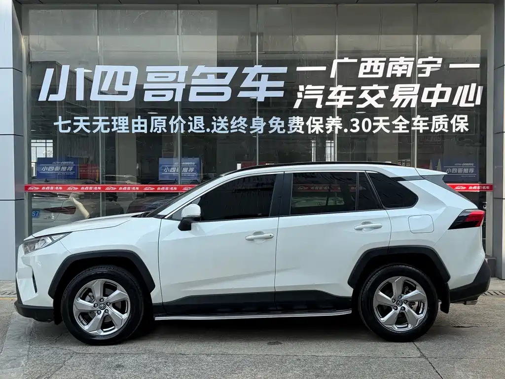Toyota RAV4 — фото 2