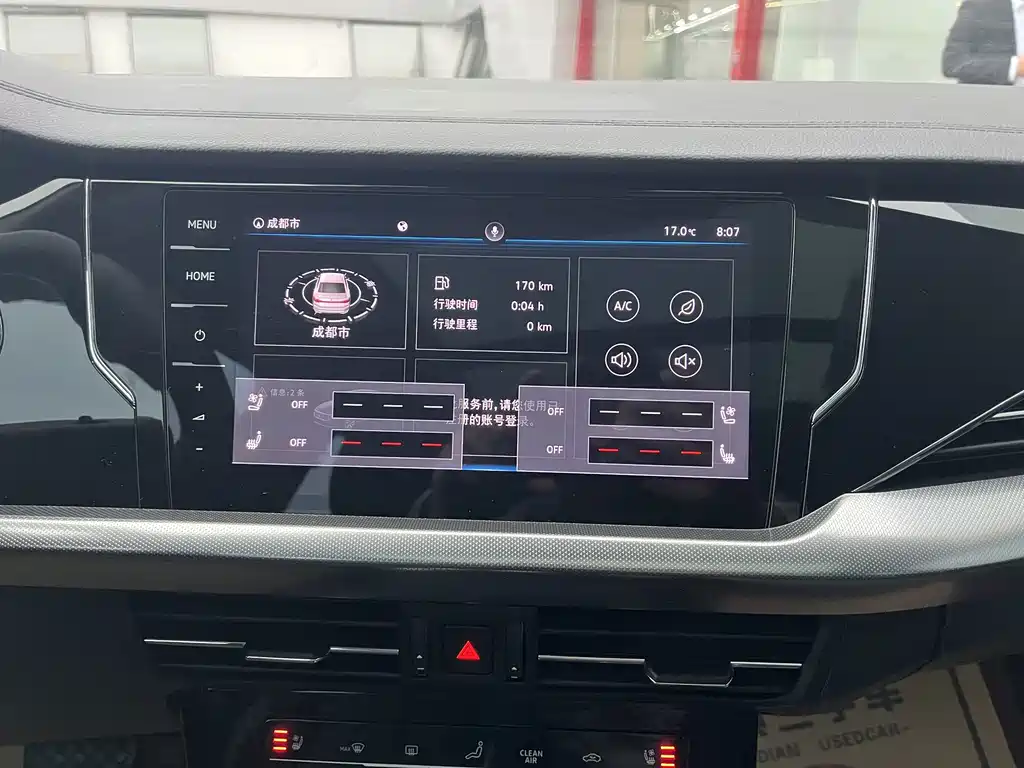 Volkswagen Passat — фото 10