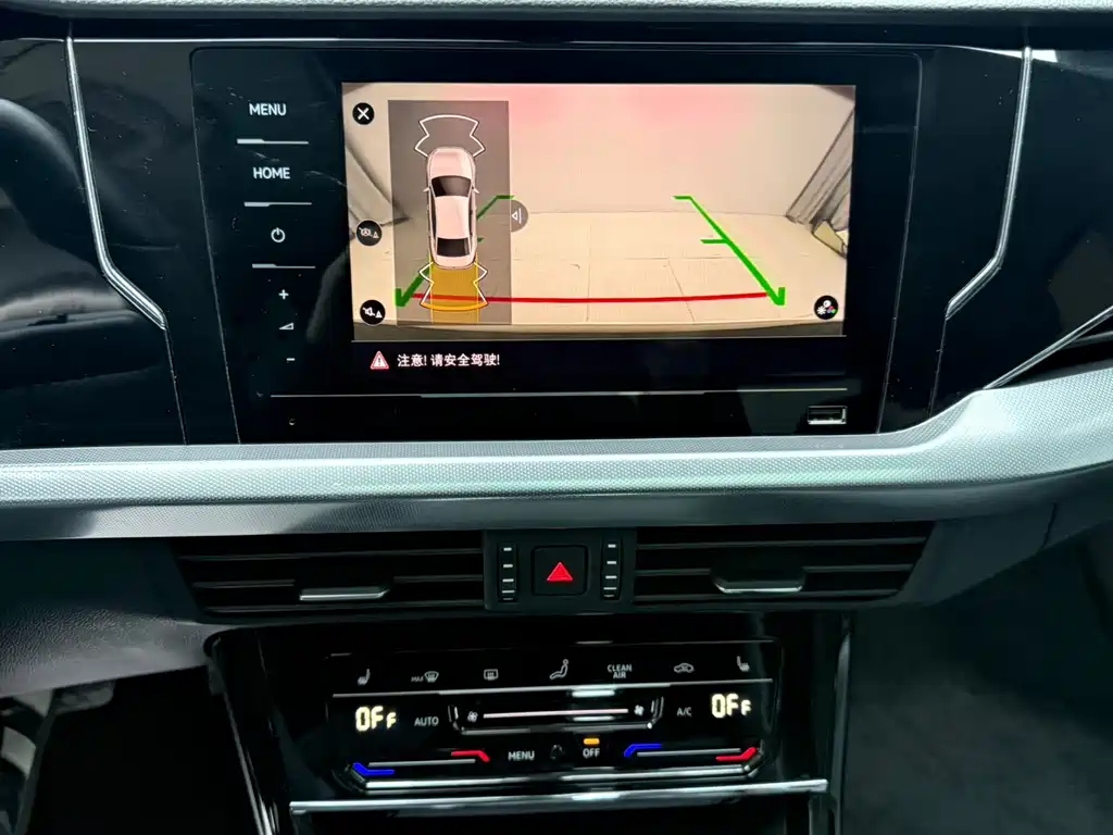 Volkswagen Passat — фото 9