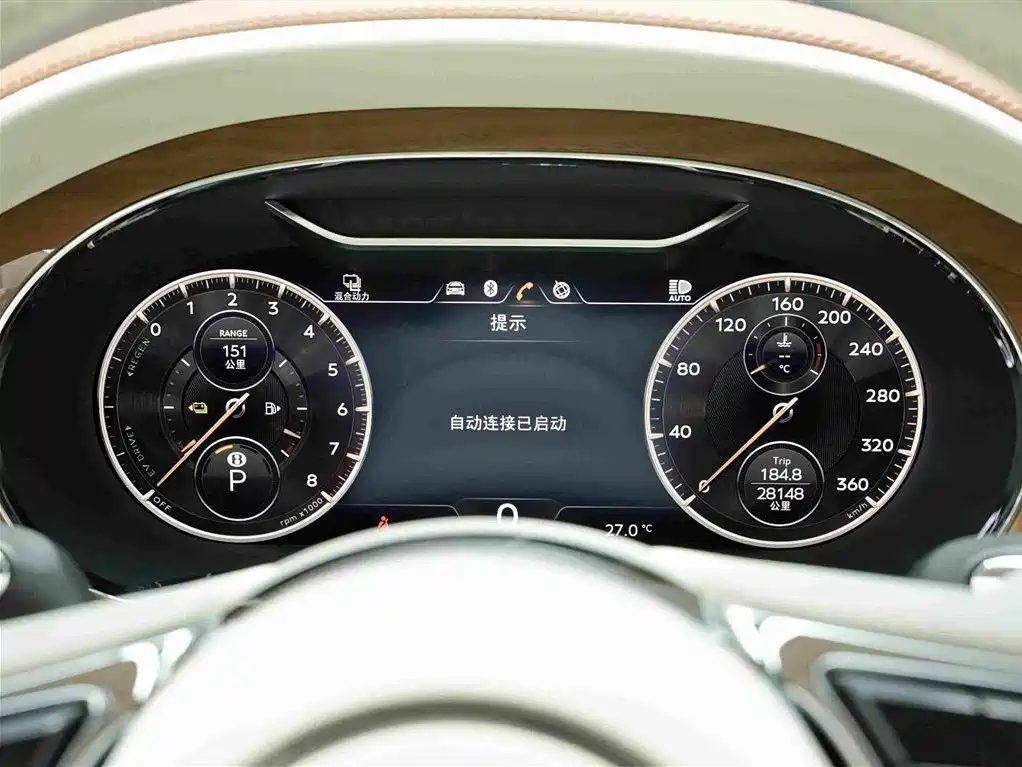 Bentley Flying Spur PHEV — фото 8