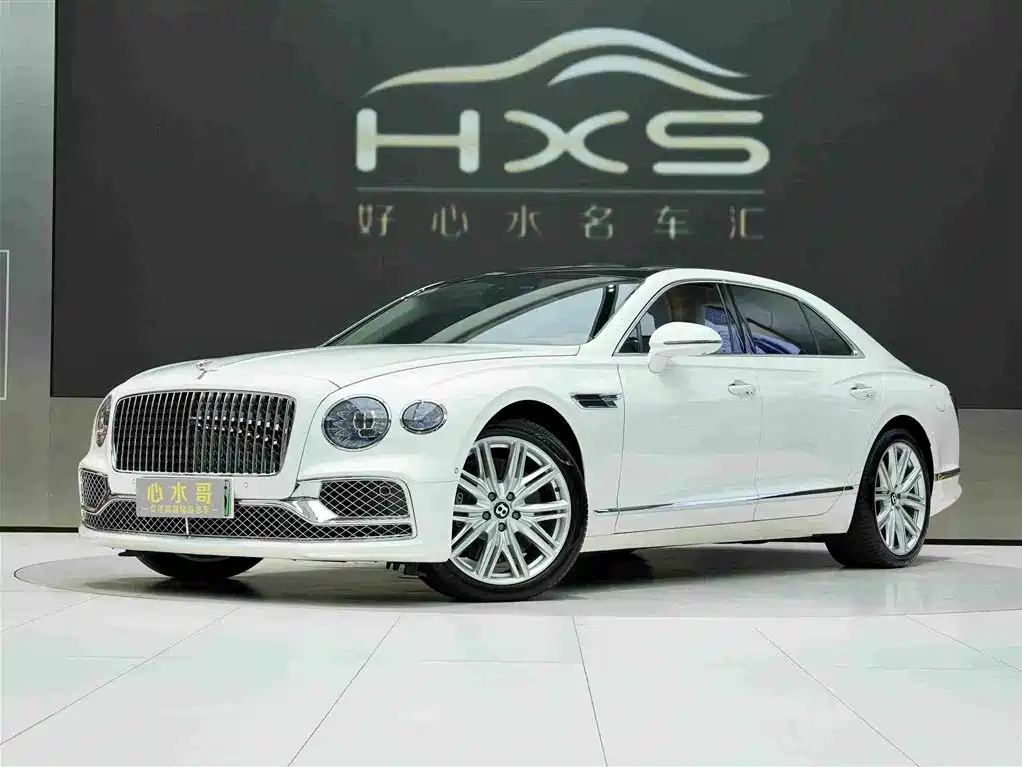 Bentley Flying Spur PHEV