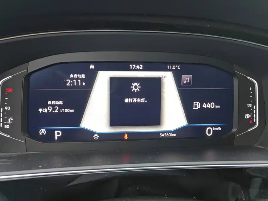 Volkswagen Passat — фото 14
