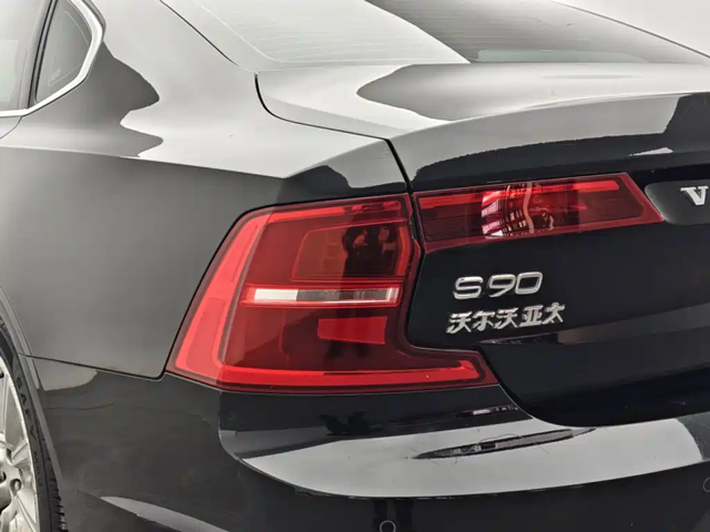 Volvo S90 — фото 13