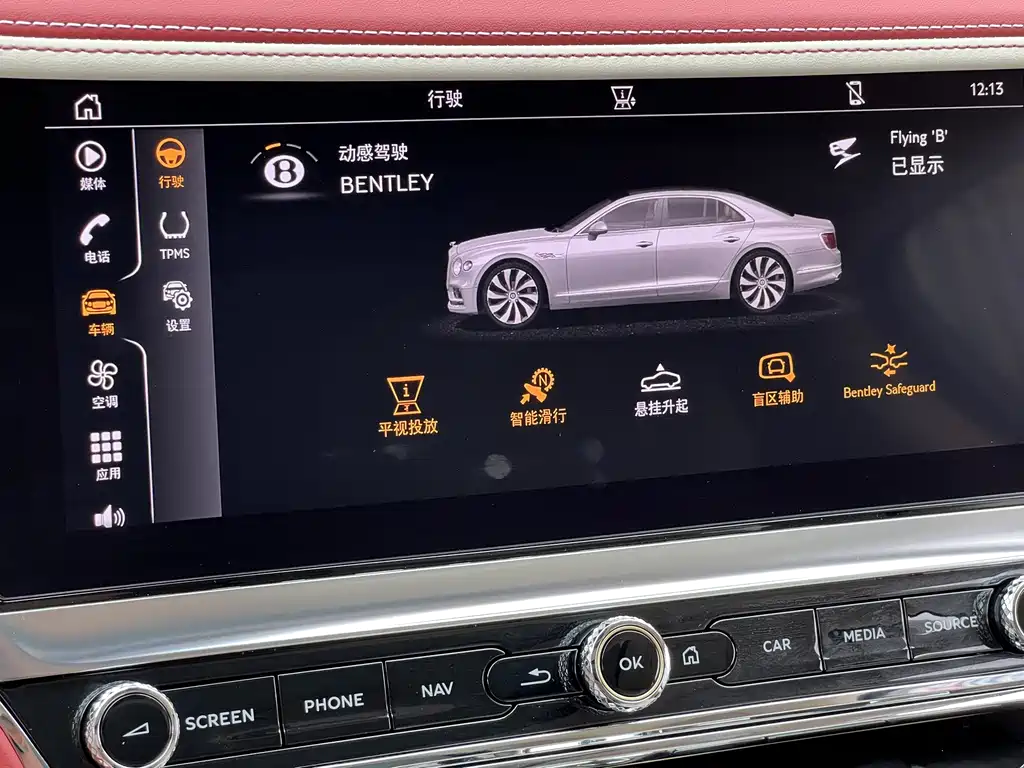 Bentley Flying Spur — фото 22