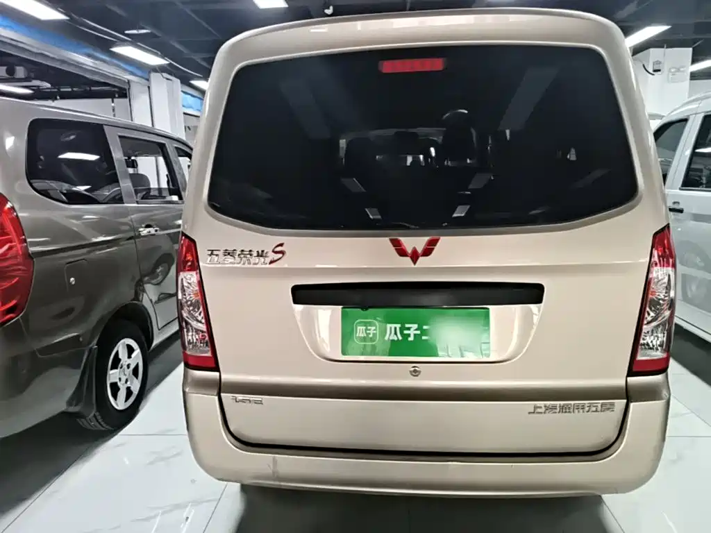 Wuling Rongguang S — фото 5