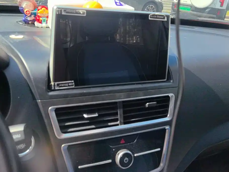Bestune X40 — фото 13