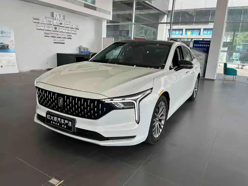 Bestune B70