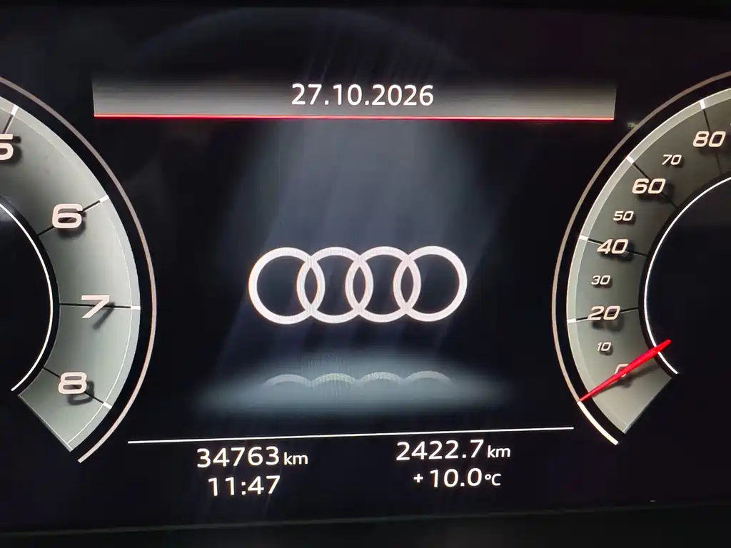 Audi A4L — фото 11