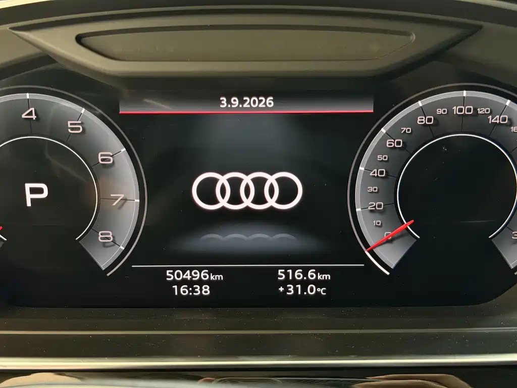 Audi A8 — фото 8