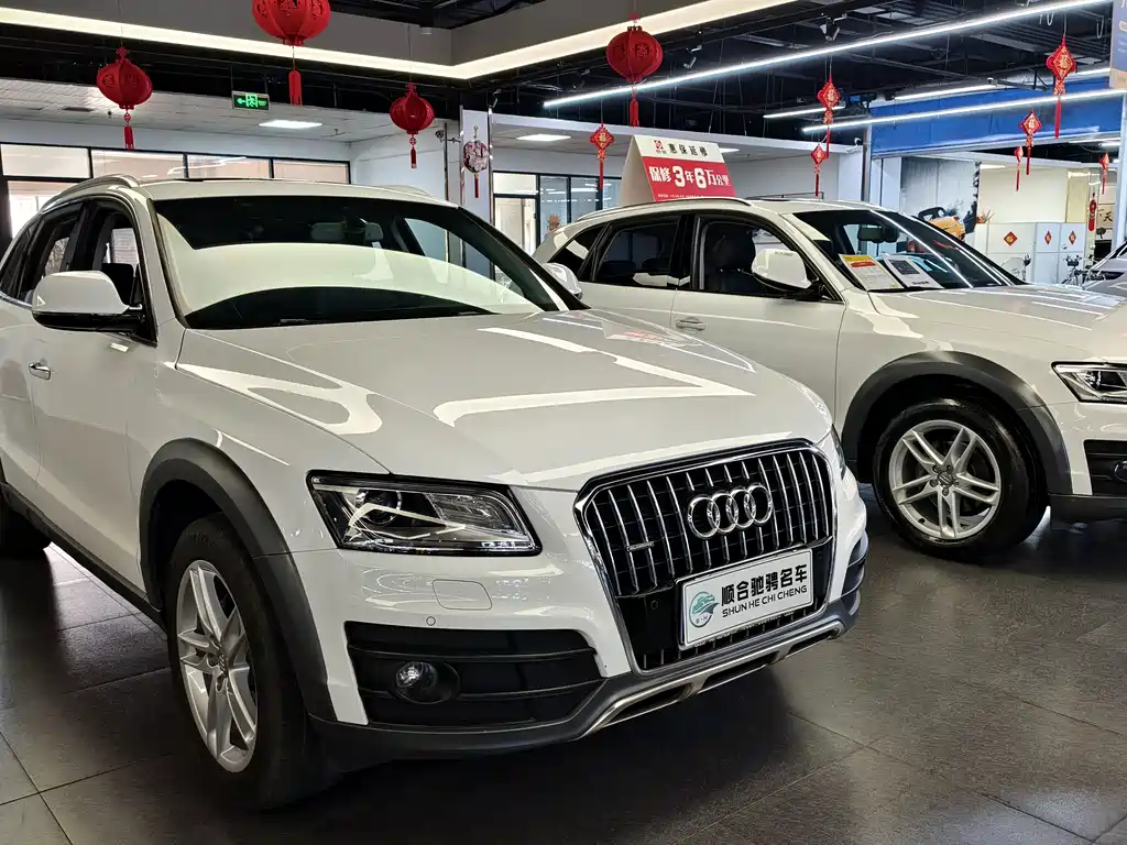 Audi Q5 — фото 2