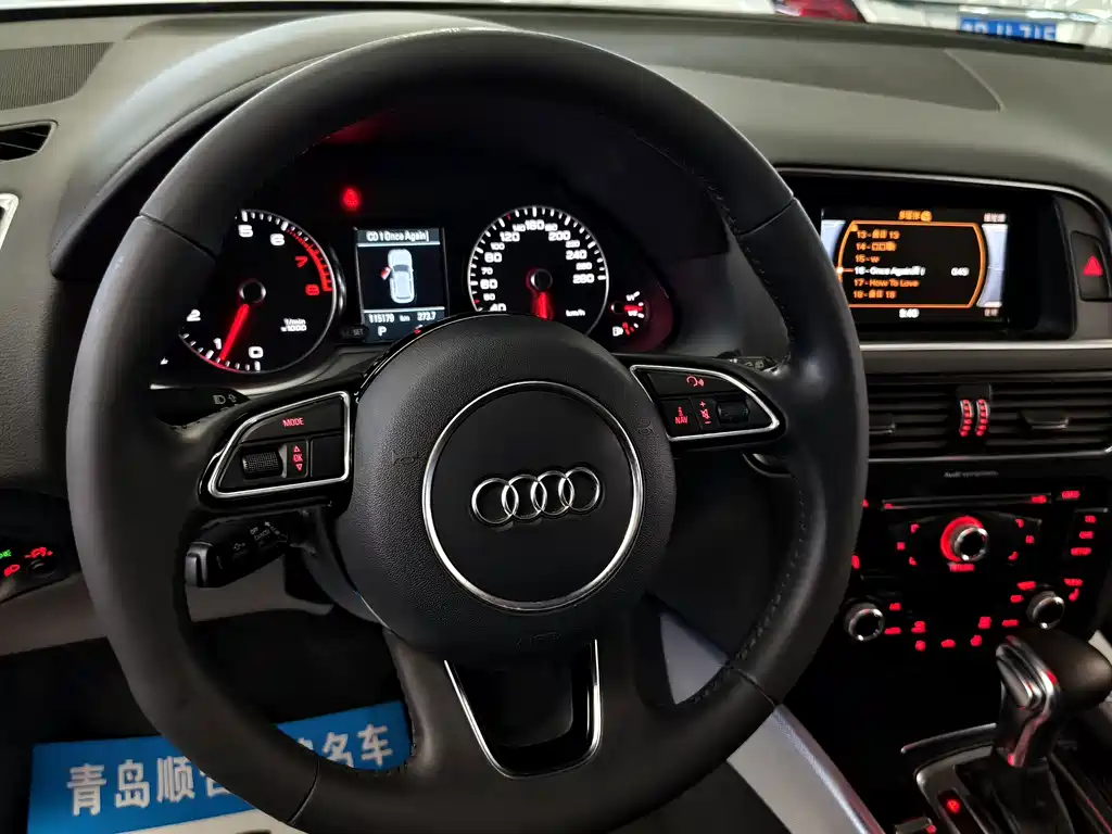 Audi Q5 — фото 13
