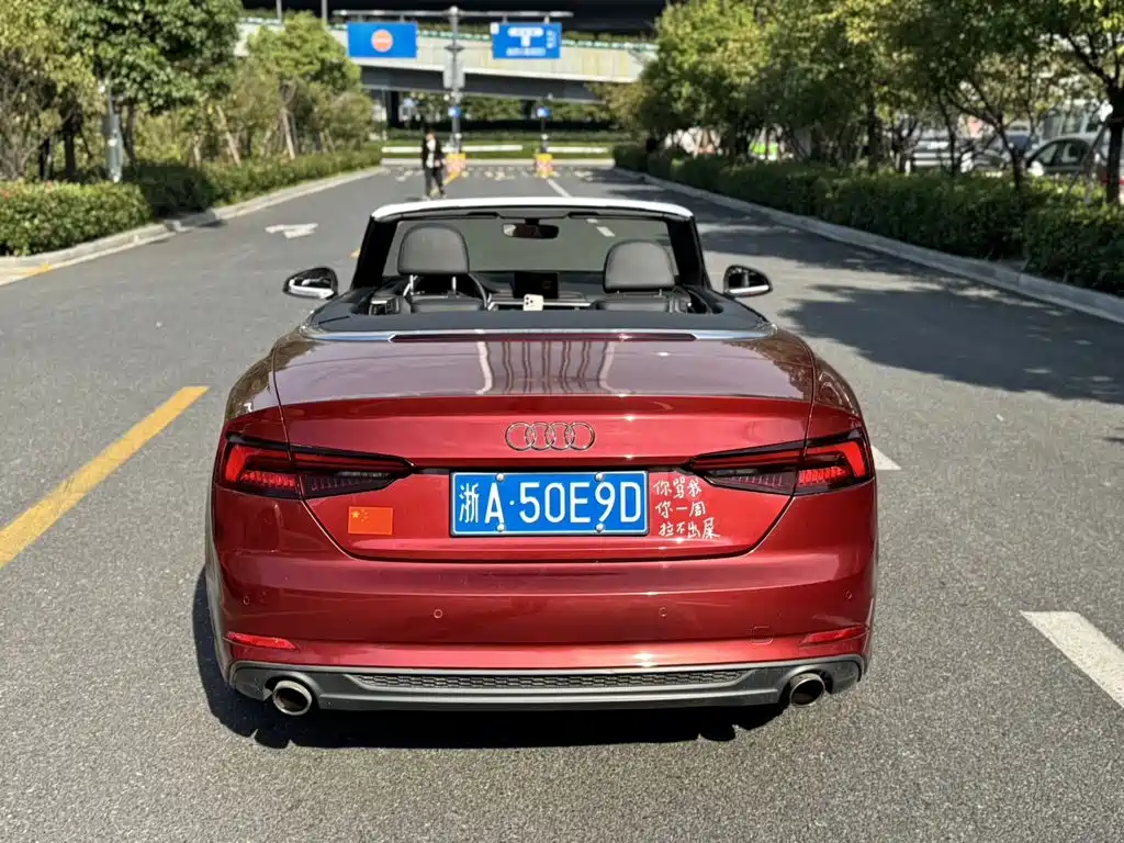 Audi A5 (Import) — фото 7