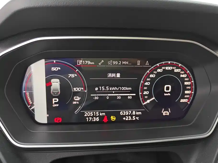 Audi Q4 e-tron — фото 14