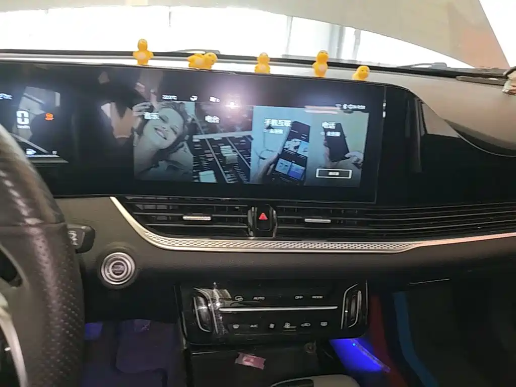 Bestune B70 — фото 13