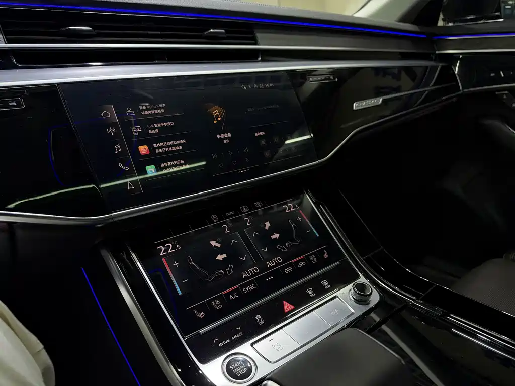 Audi A8 — фото 8