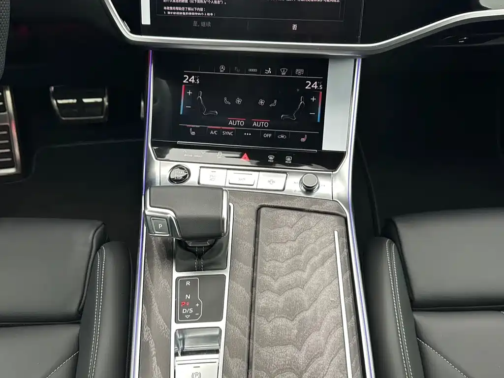 Audi A7 — фото 7