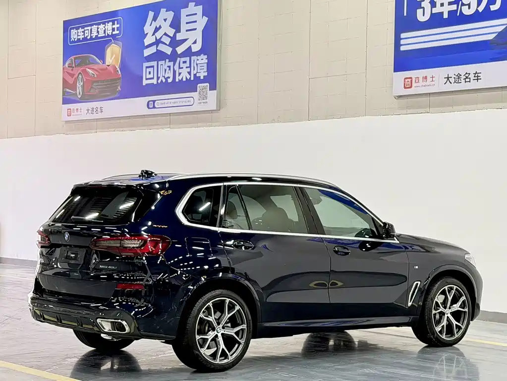 BMW X5 — фото 11