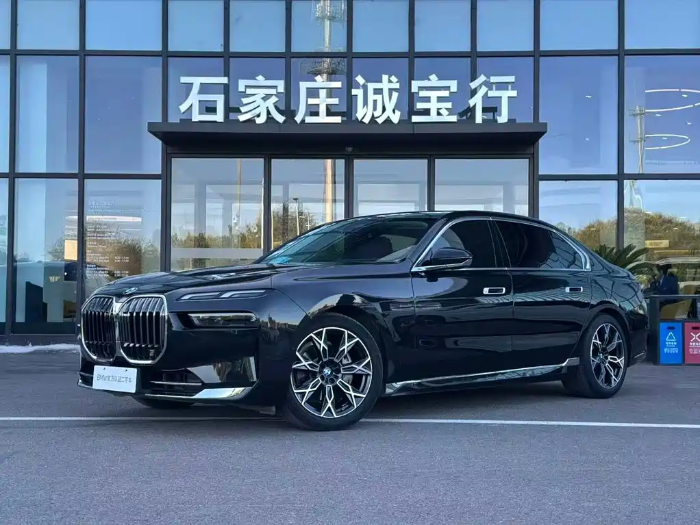 BMW 7 Series — фото 2