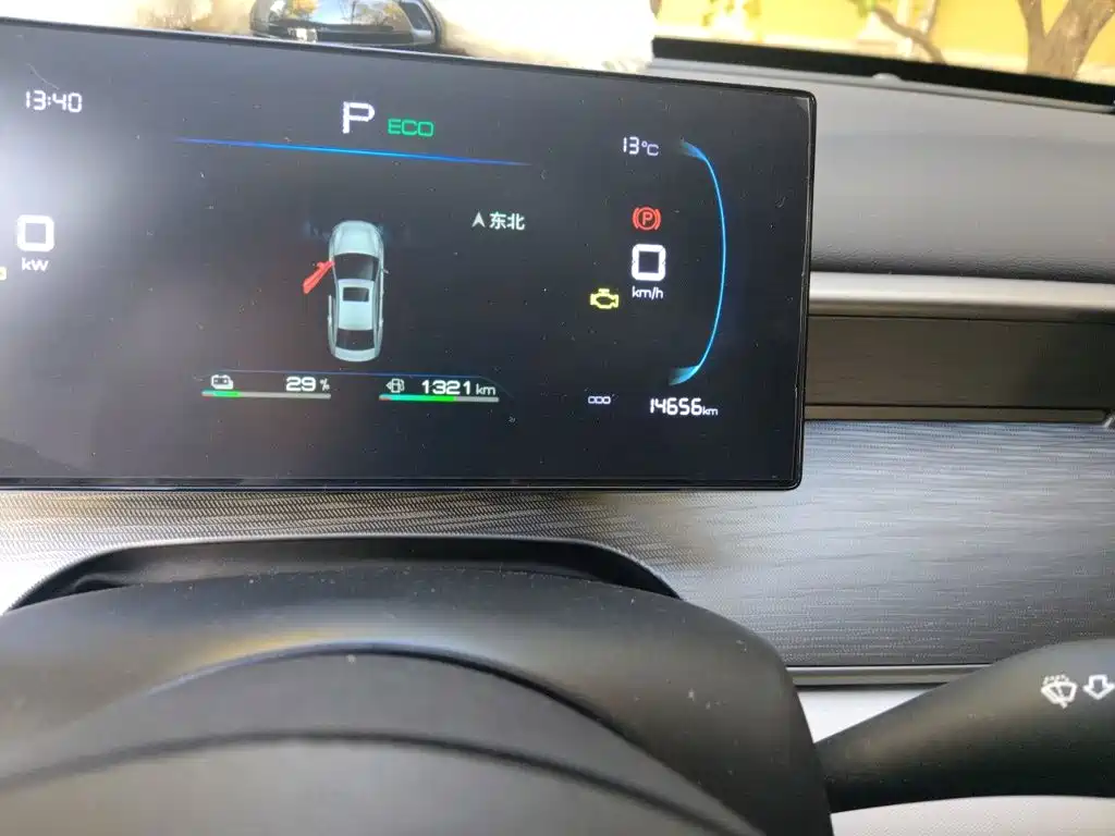 BYD Seal 05 DM-i — фото 13