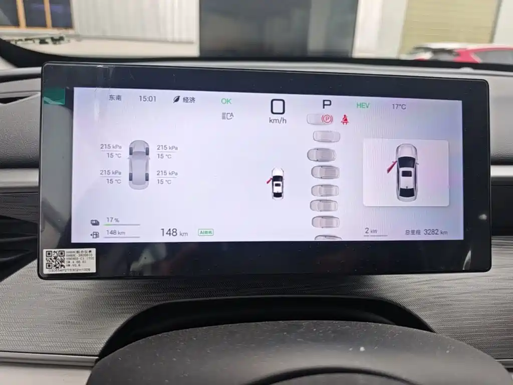 BYD Seal 05 DM-i — фото 11