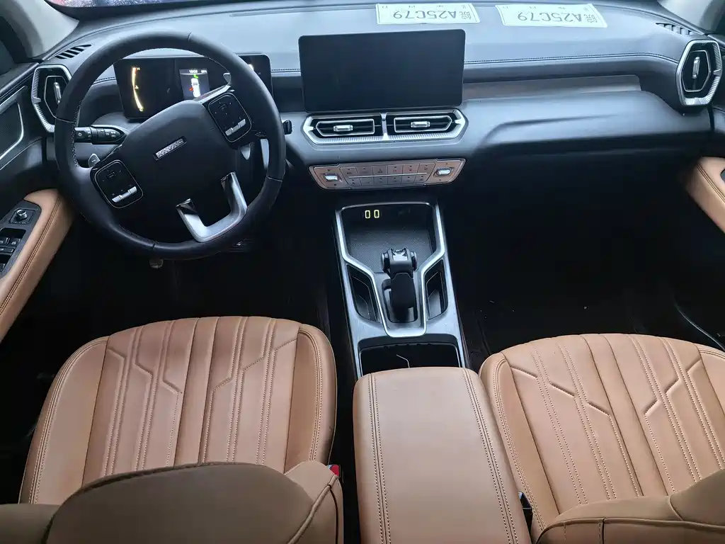 Haval H5 — фото 10