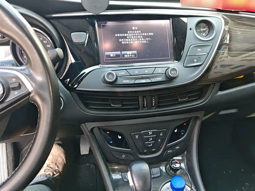 Buick Envision Plus — фото 6