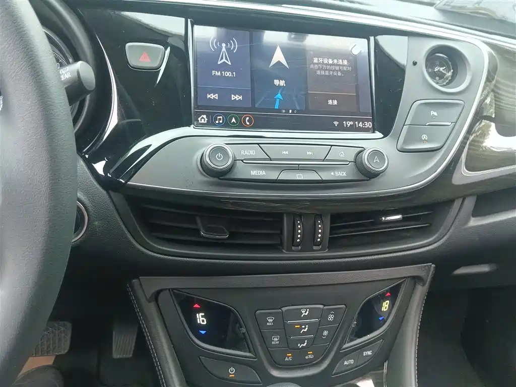 Buick Envision Plus — фото 9