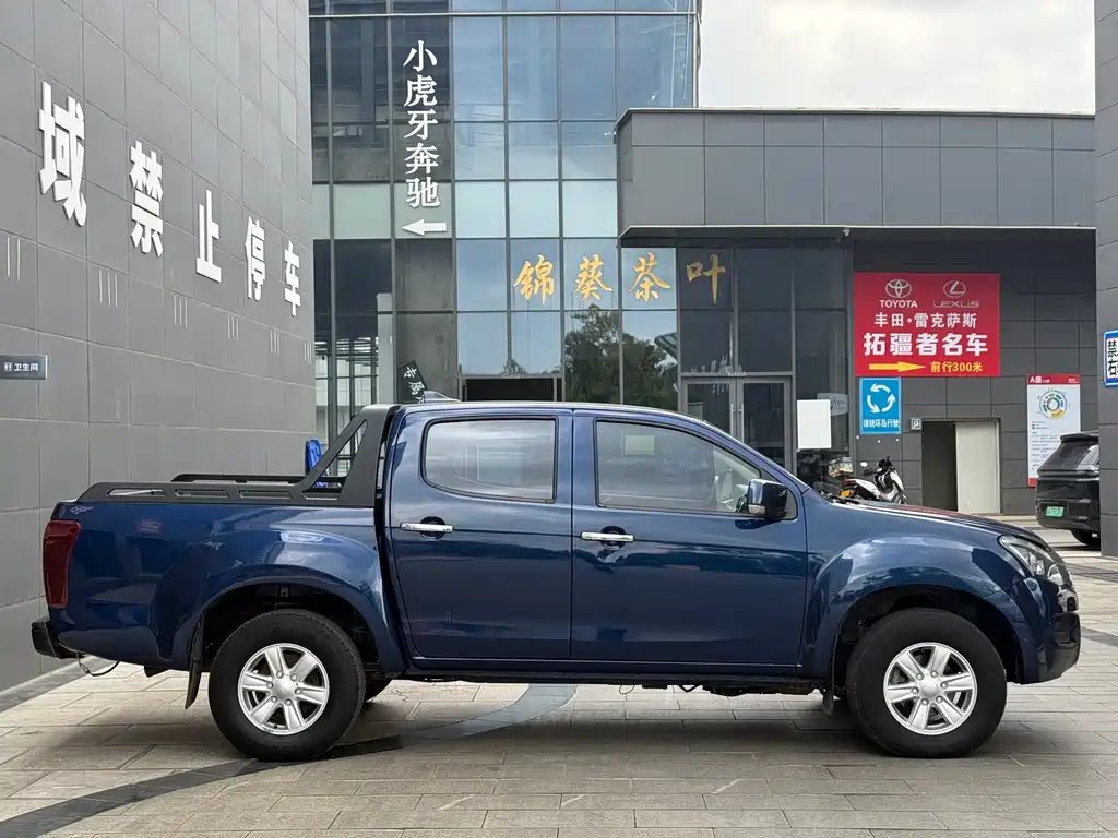 Isuzu Lingtuo — фото 5