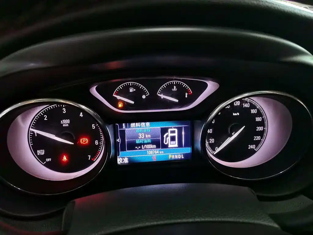 Buick Envision Plus — фото 9