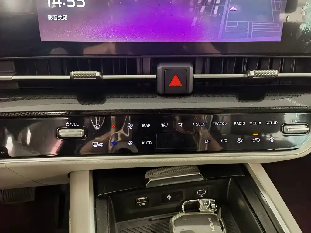 Kia Sportage — фото 14