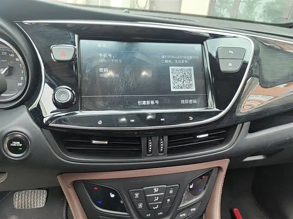 Buick Envision Plus — фото 13