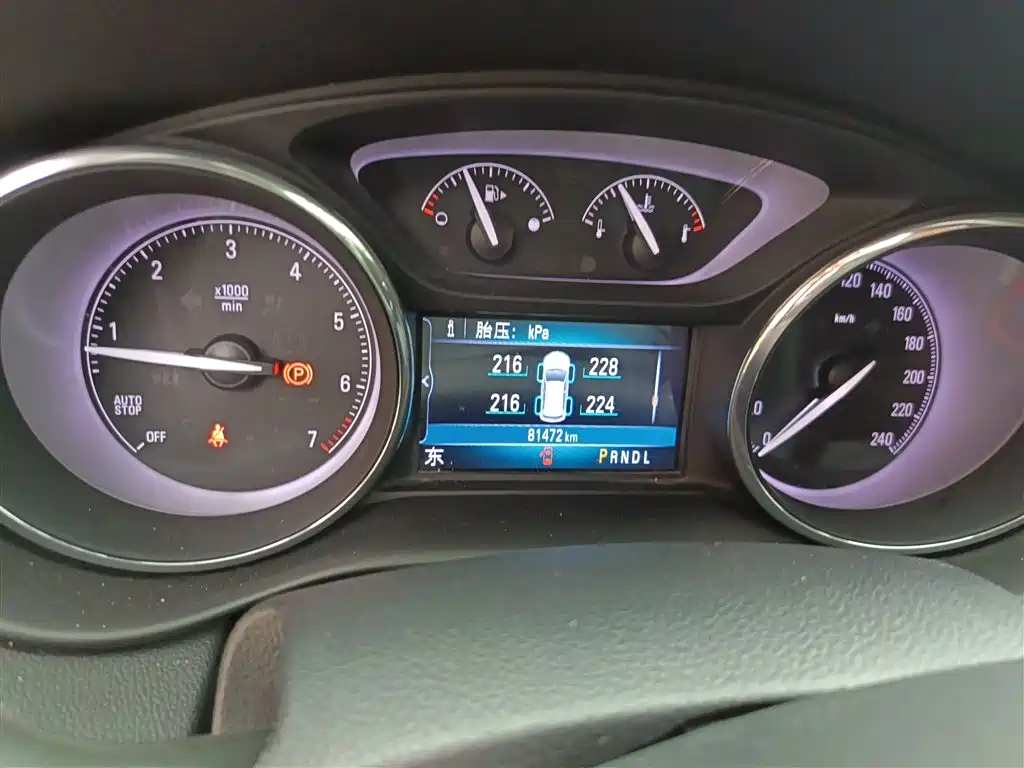 Buick Envision Plus — фото 8