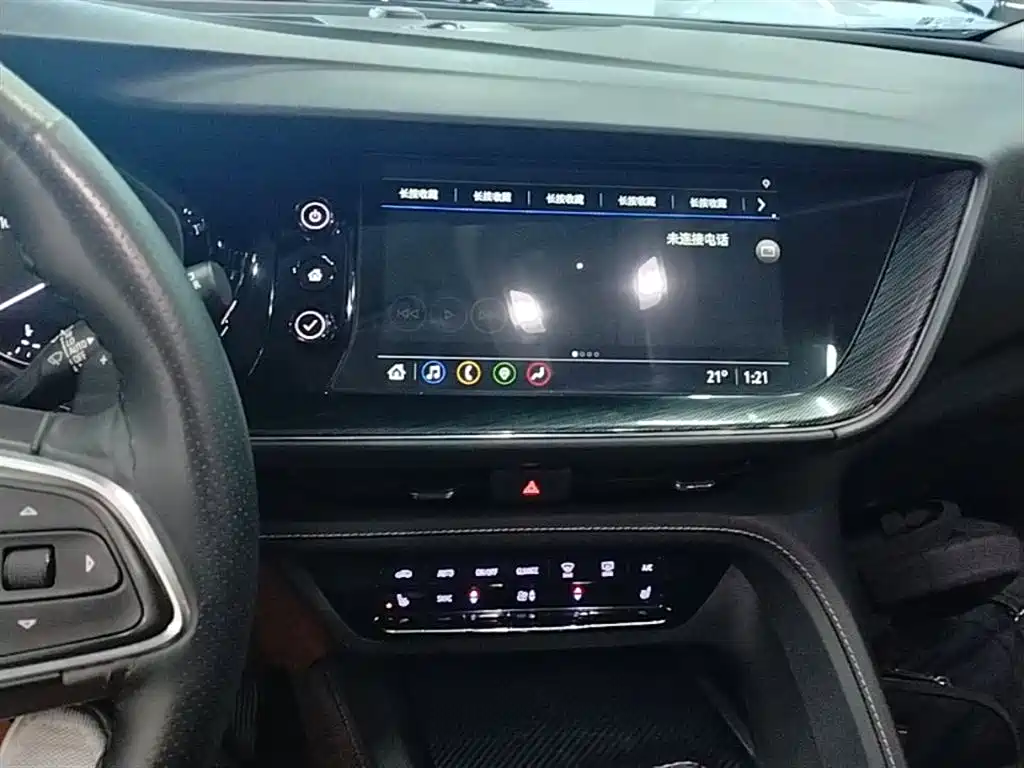 Buick Envision Plus — фото 13