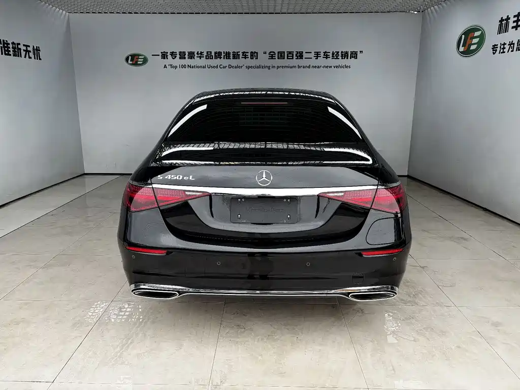 Mercedes-Benz S-Class New Energy — фото 4