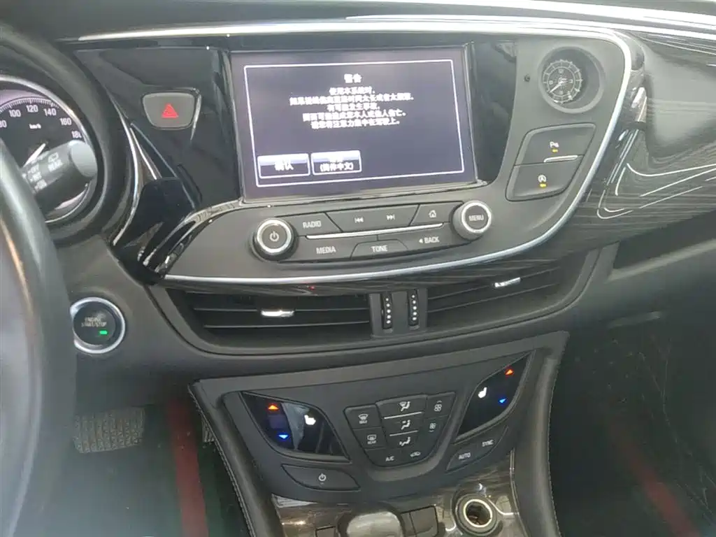 Buick Envision Plus — фото 13