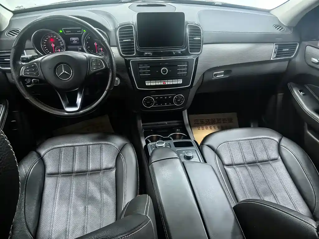 Mercedes-Benz GLE (Import) — фото 6