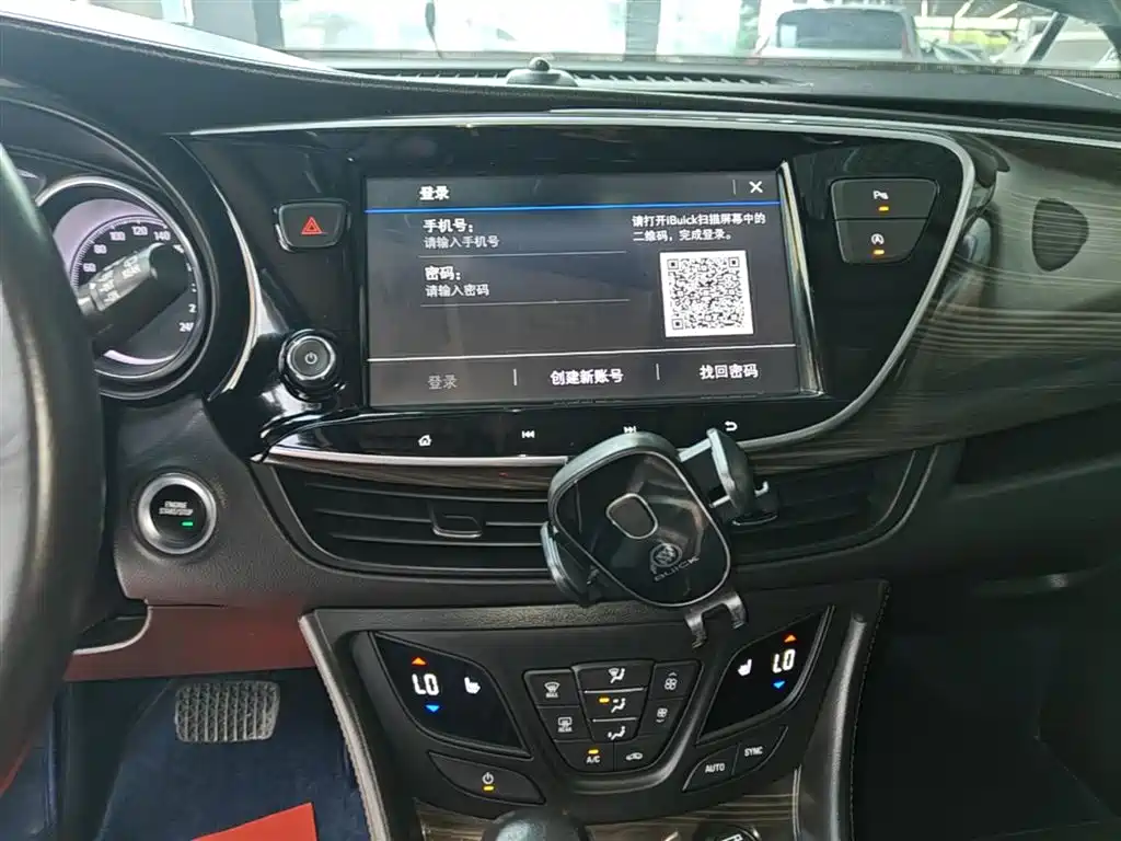 Buick Envision Plus — фото 13
