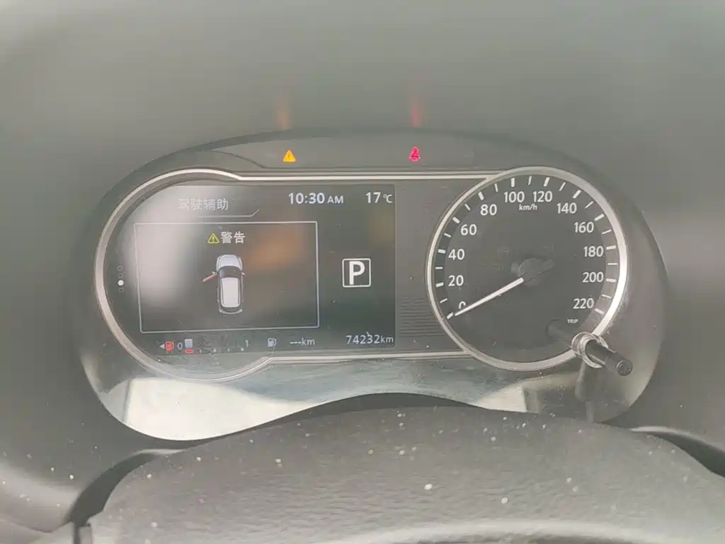 Nissan Kicks — фото 11