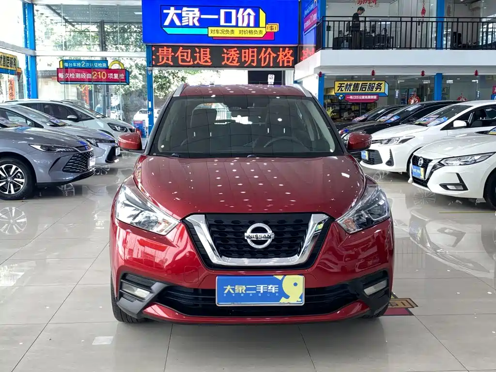 Nissan Kicks — фото 2