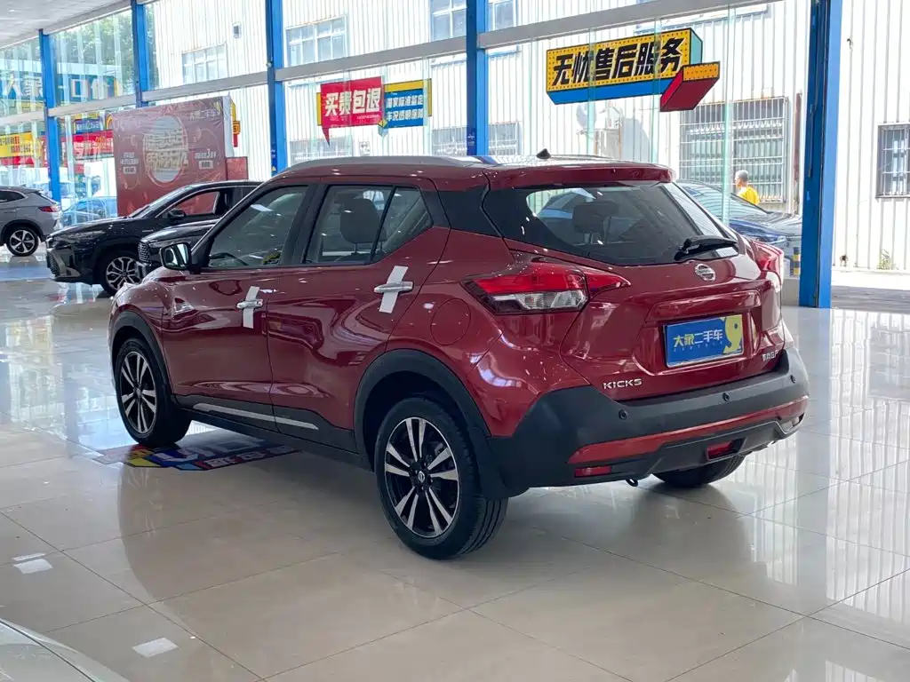 Nissan Kicks — фото 11