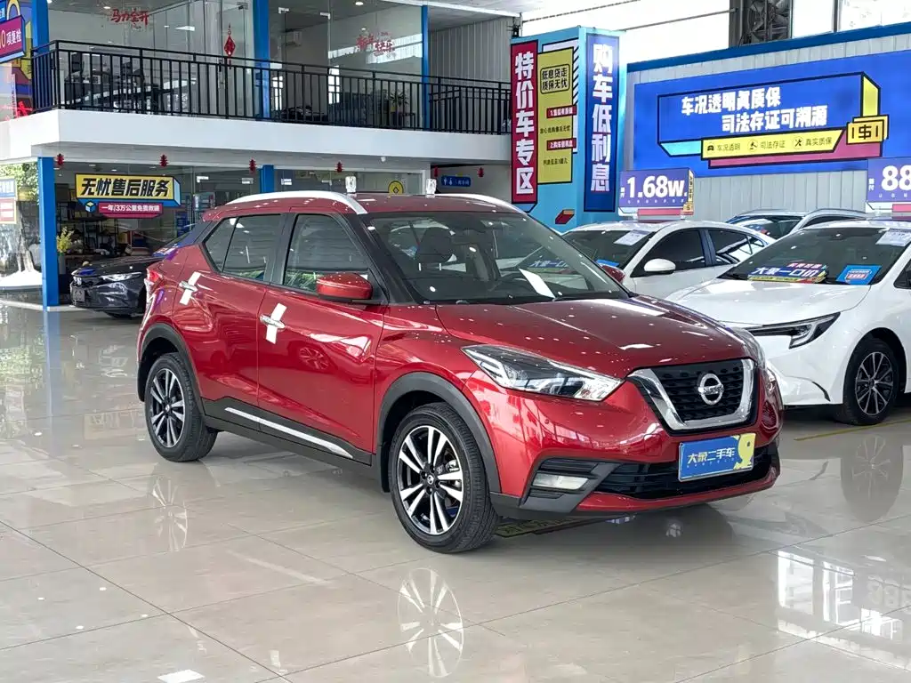 Nissan Kicks — фото 3