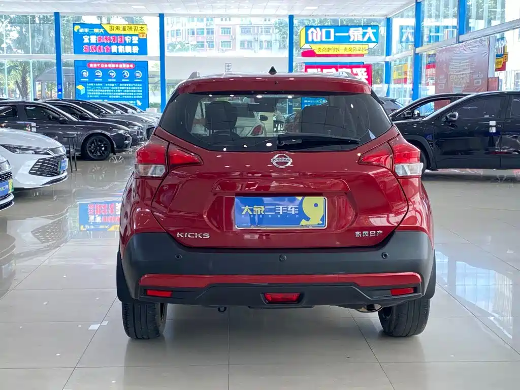 Nissan Kicks — фото 9