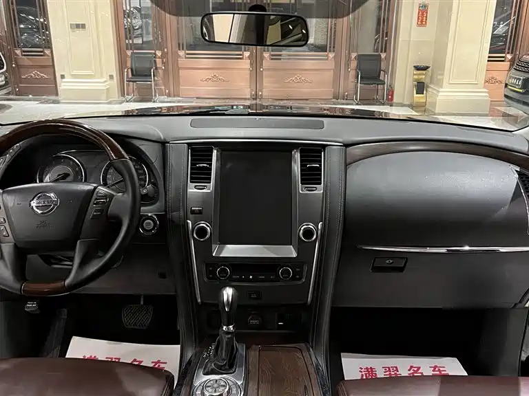 Nissan Patrol — фото 21