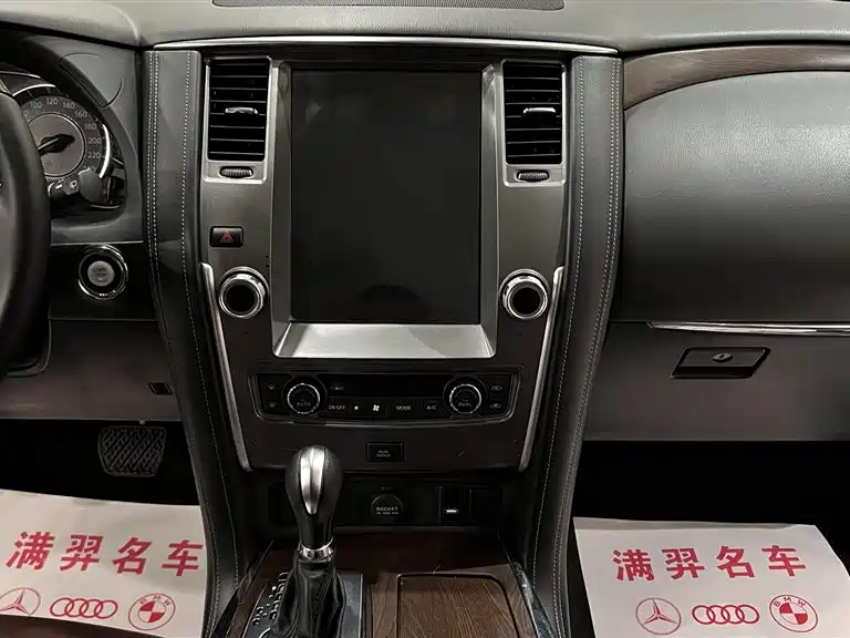 Nissan Patrol — фото 22