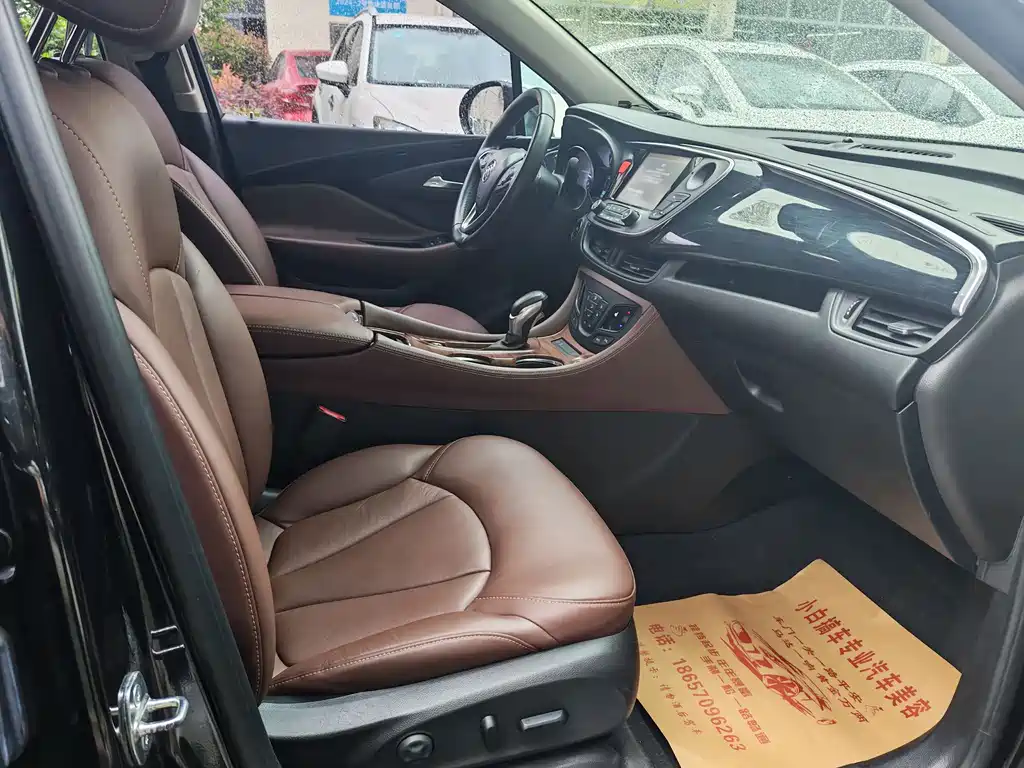 Buick Envision Plus — фото 19