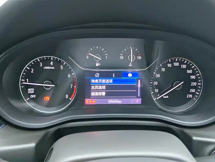 Buick Regal — фото 14